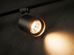 LÂMPADA LED AR70 DIMERIZÁVEL / 4,8W 2700K GU10