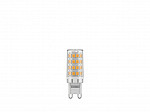 LÂMPADA LED G9 ESPIGA 3W AUTOVOLT 2200K
