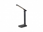 LUMINÁRIA DE MESA TASCHIBRA ZIZ ON TW 5W