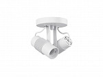 SPOT TASCHIBRA SOBREPOR VITTO 2XE27 BRANCO P/ LAMPADA LED