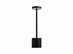 LUMINÁRIA DE MESA LED TASCHIBRA ORBIT RECARREGÁVEL