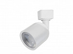 SPOT LED TRILHO DIRECT PAR20 10W  PT