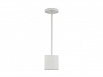 LUMINÁRIA DE MESA LED TASCHIBRA ORBIT RECARREGÁVEL
