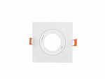 SPOT EMBUTIR TASCHIBRA VISTA QUADRADO PAR20