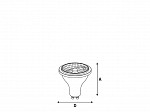LÂMPADA LED AR70 DIMERIZÁVEL / 4,8W 2700K GU10