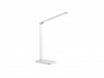 LUMINÁRIA DE MESA LED TASCHIBRA THINY RECARREGÁVEL