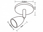 SPOT LED DIRECT MR16 BASE CIRCULAR 1X4W  BR