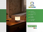 LUMINÁRIA DE MESA TASCHIBRA CUBE ON TW 5W BRANCO
