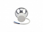 MODULO LED AR70 24º 7W