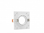SPOT EMBUTIR TASCHIBRA VISTA QUADRADO MR16