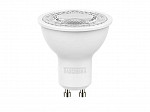 LAMPADA LED MR16 TDL 40 6W 36° 2700K DIM