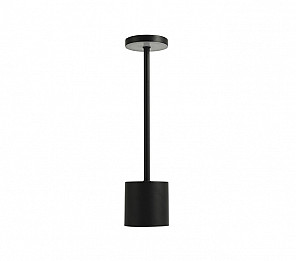 LUMINÁRIA DE MESA LED TASCHIBRA ORBIT RECARREGÁVEL
